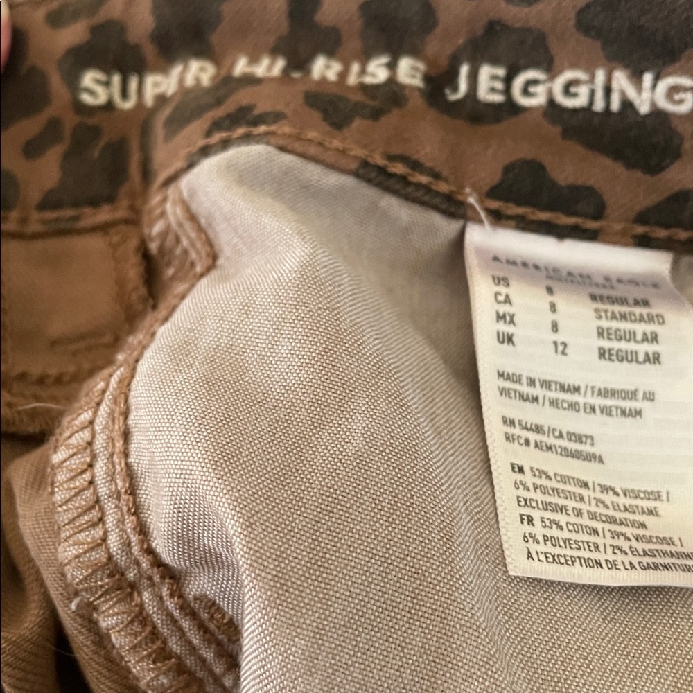 American Eagle Outfitters Cheetah Skinny Jeans 🦅🐆 - Picture 14 of 17